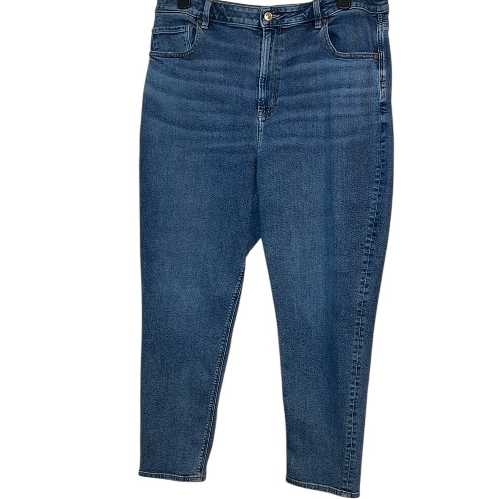 American Eagle Stretch High Rise Jeans Women’s 18 Long